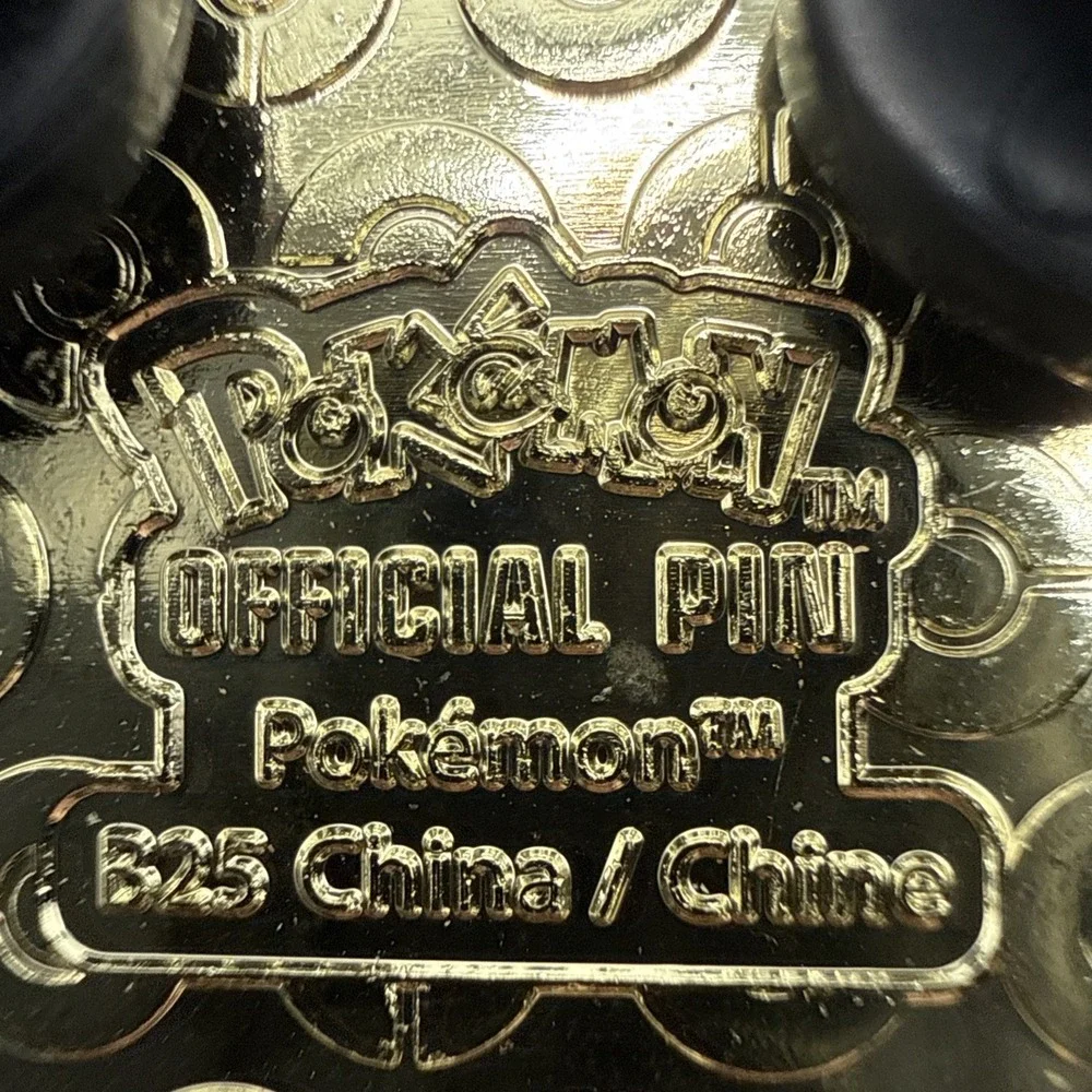 First Partners Deluxe Pin - Pokemon Ascended‎ Heroes Collection Exclusive